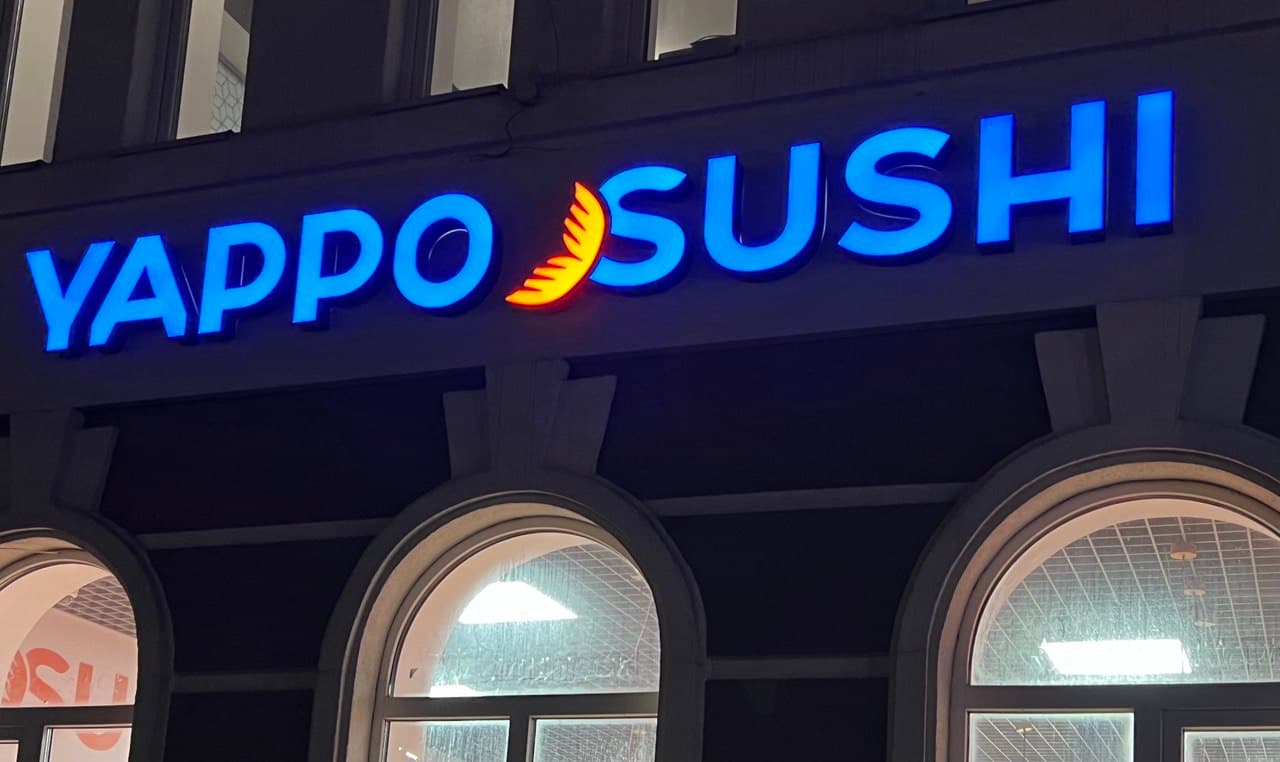 Об'ємні літери Yappo Sushi
